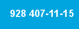 928 407-11-15 928 407-11-15
